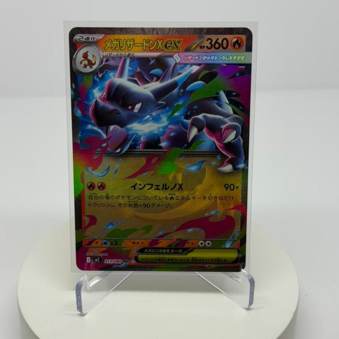 Kartu Pokemon TCG Mega Charizard X ex RR 013/080 Inferno X M2 Japanese Version
