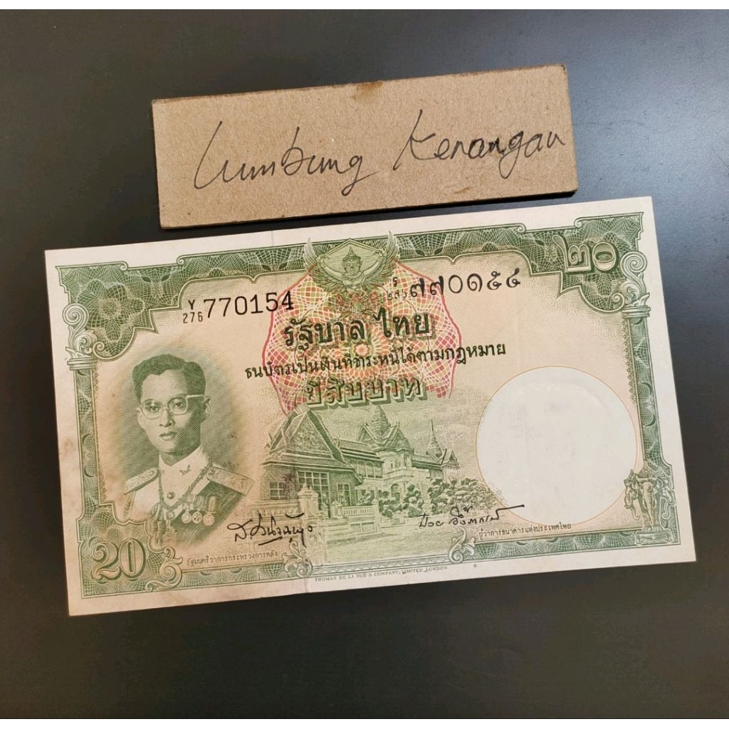 UA1LK uang asing thailand 20 baht 1955