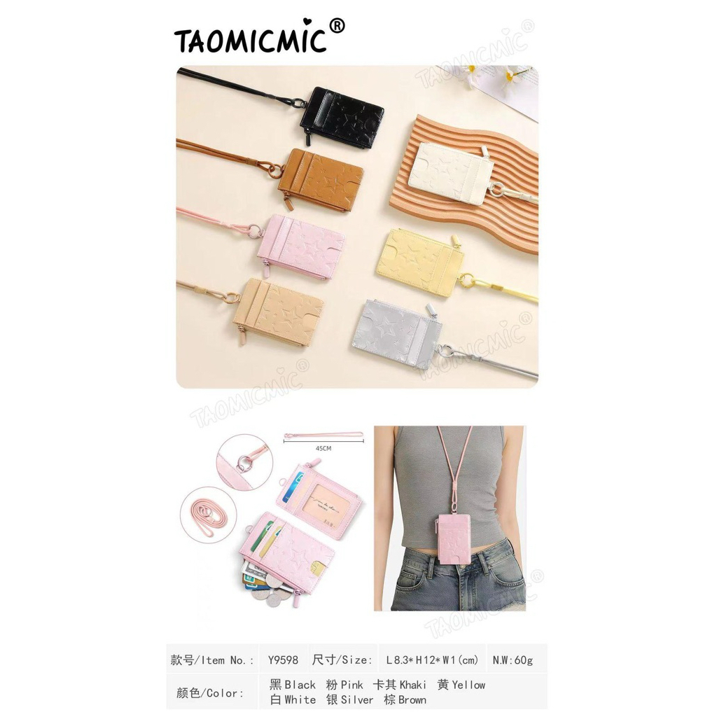lanyard taomicmic tipis
