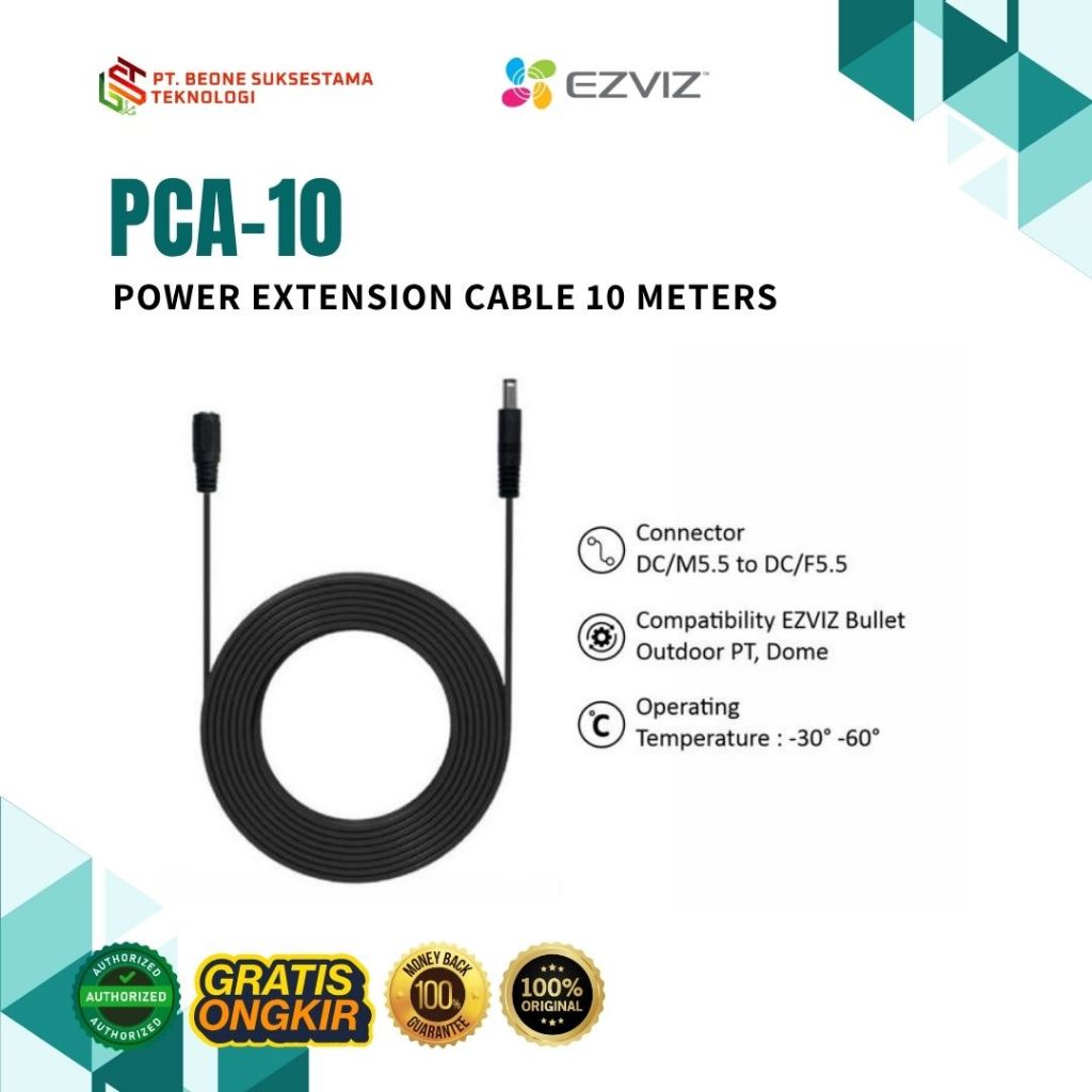 Ezviz PCA-10 Power Cable Extension for Ezviz Outdoor Camera 10 M