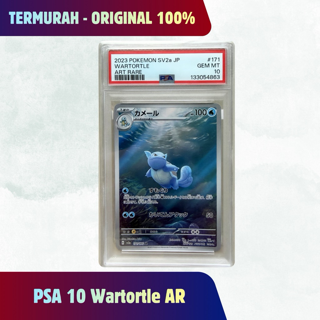 PSA 10 Wartortle AR JPN