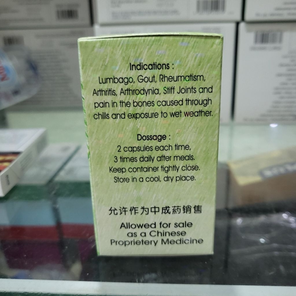Bonstrong shu jin wan 1 botol
