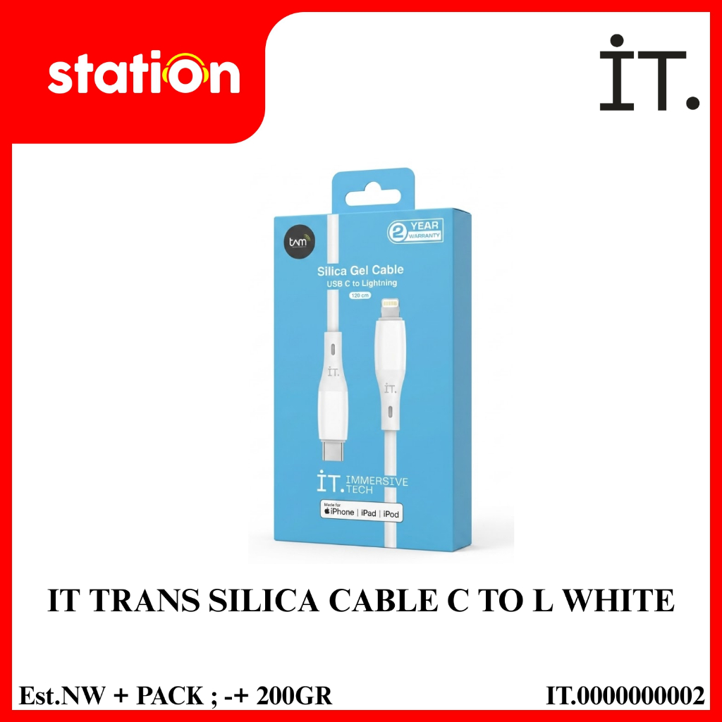 IT TRANS SILICA CABLE C TO L WHITE