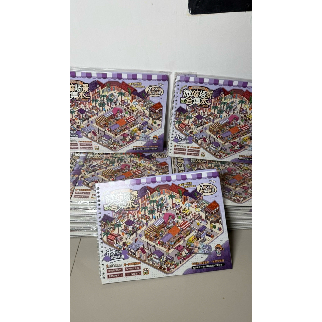 Sticker 3D Telado 12 READY STOK