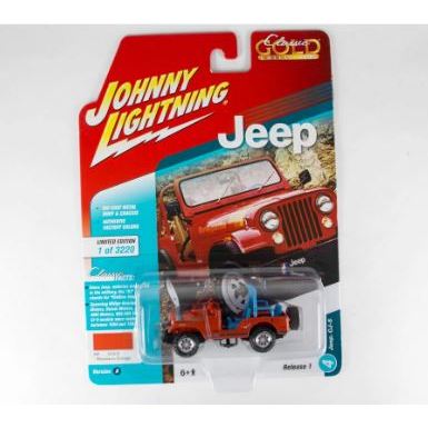 Diecast 1:64 Jeep Cj5 Renegade Red [Chase] Jlcg013