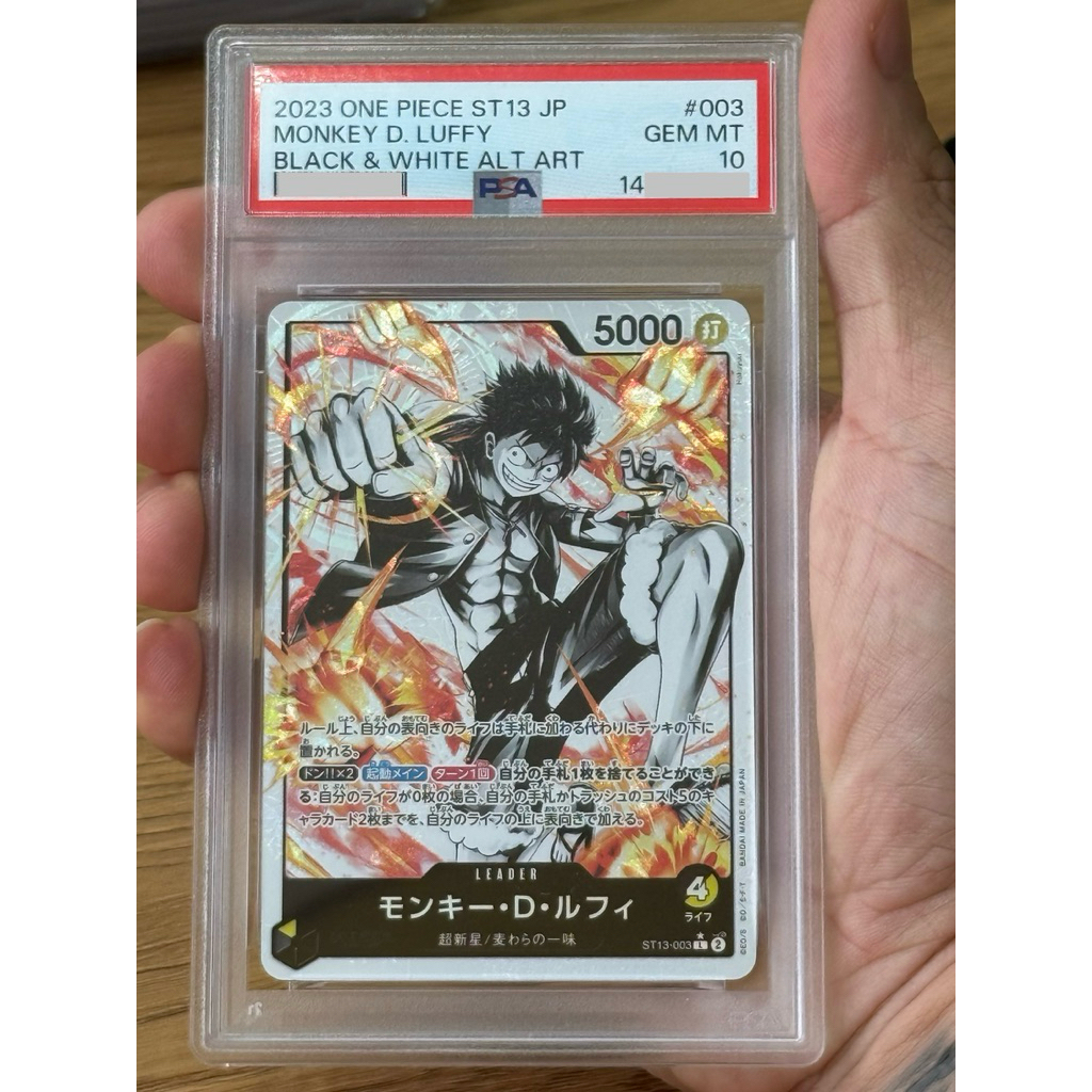 One Piece tcg card slab psa 10 LUFFY 003 / ST13-003 kartu onepiece psa10 original not egs bgs cgc ta