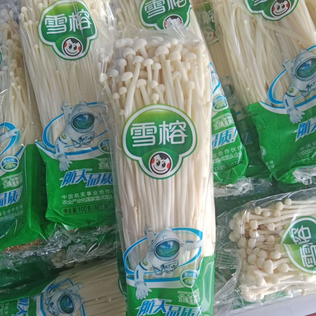 Jamur Enoki Enoki Jamur 100gr
