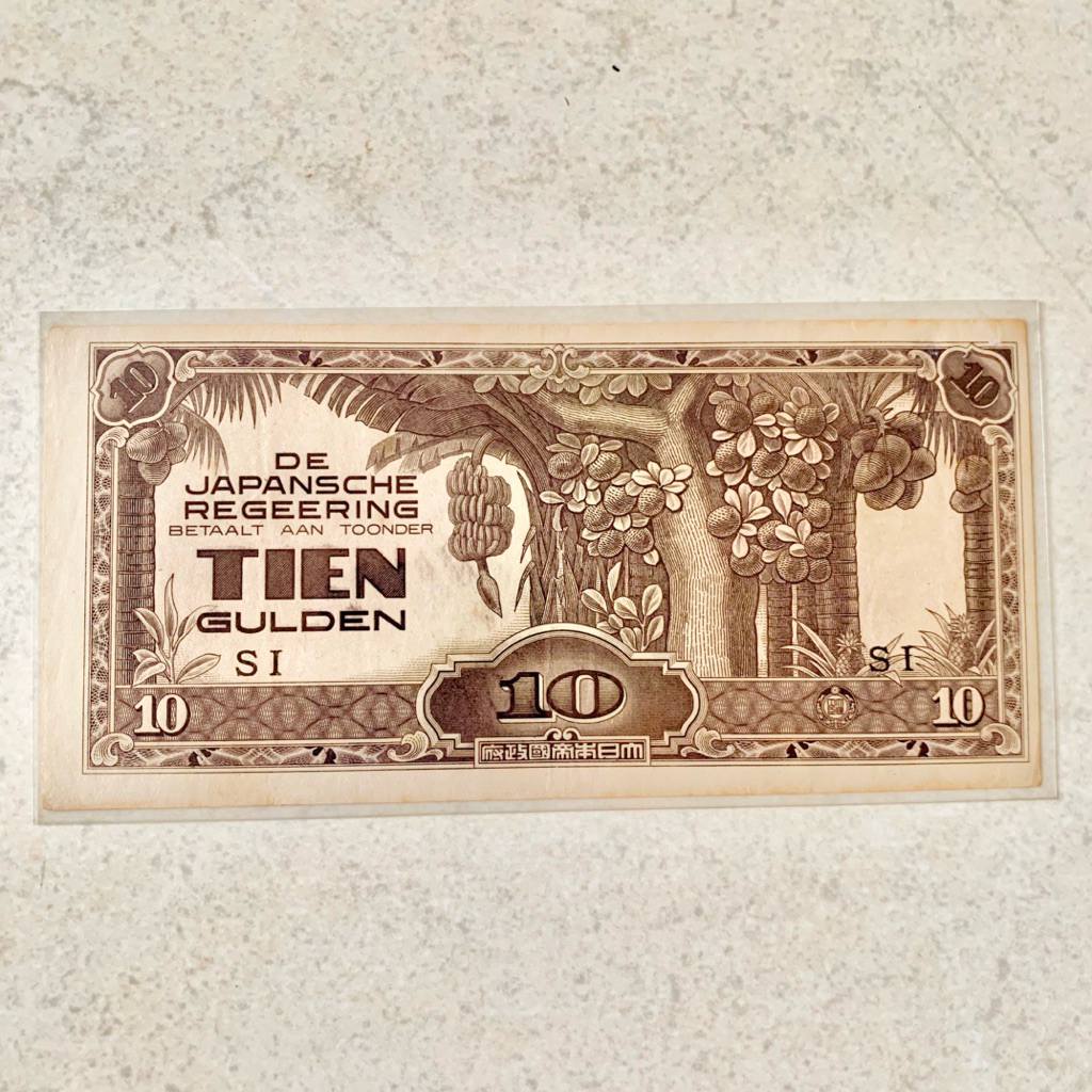 Java Coins - Uang Kuno De Japansche 10 Gulden Tahun 1942