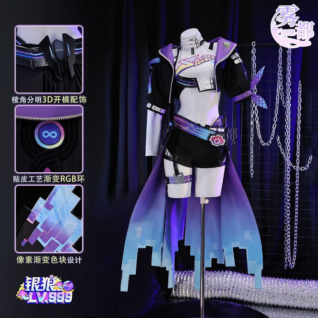 Costume cosplay fullset Silver Wolf lv 999 brand Wudu Upgrade size S + wig Manmei