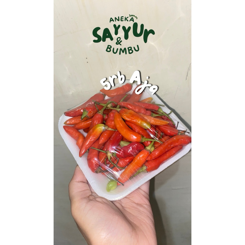 lombok kecil pack