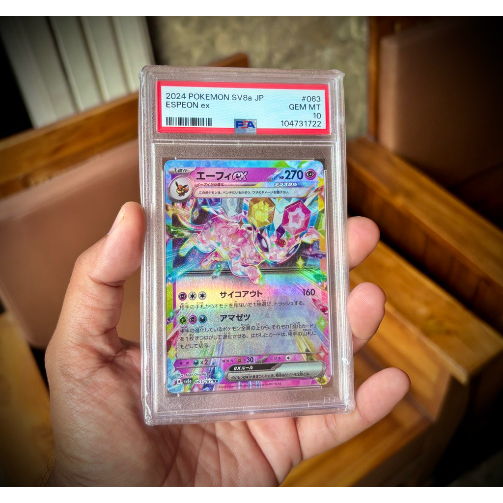 Kartu pokemon PSA 10