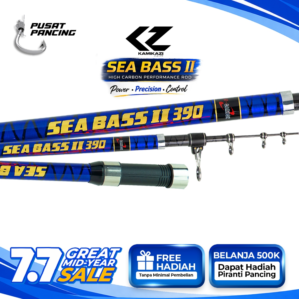 KAMIKAZE Joran Pancing Surf SEA BASS II 390 - 450CM High Carbon Blank Premium Reel Seat