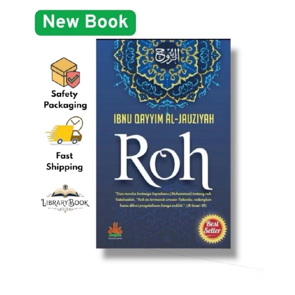 buku ROH - Ibnu Qayyim