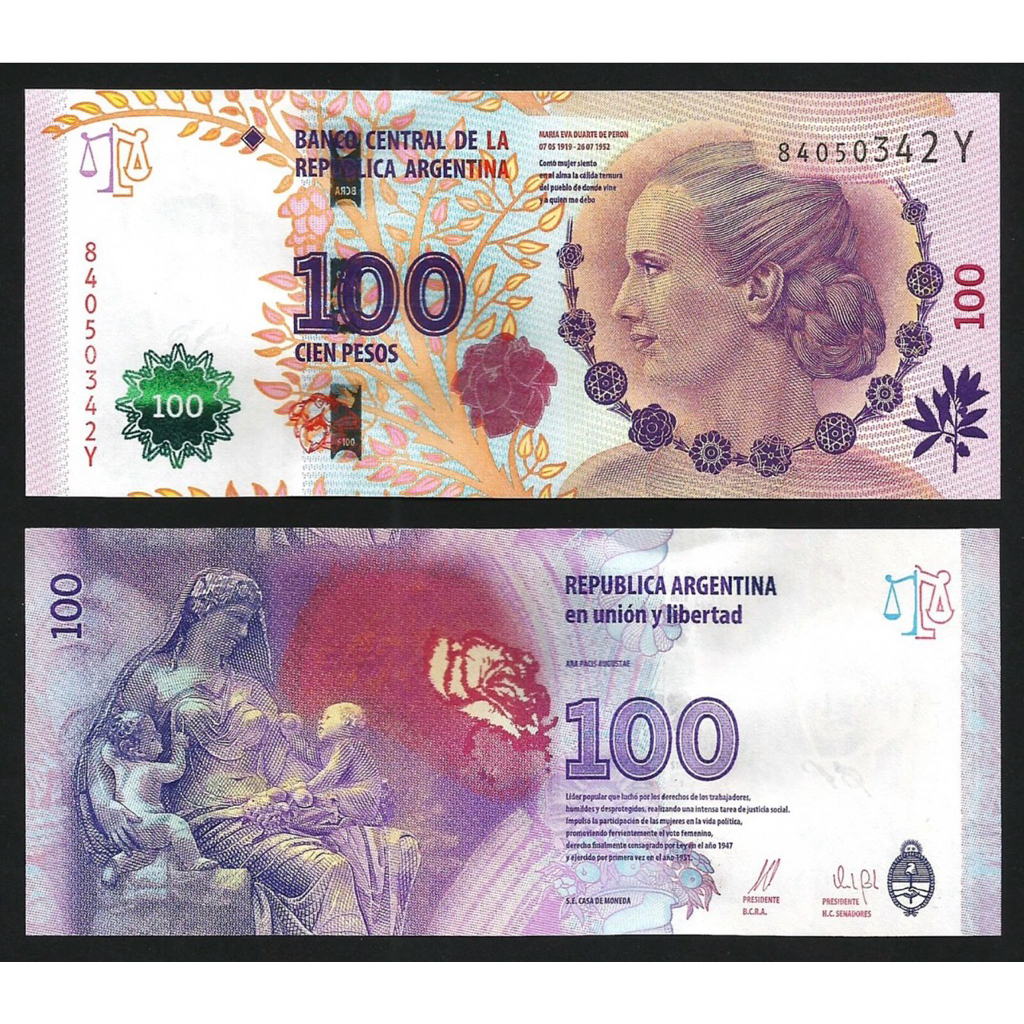ARGENTINA 100 PESO 2012-2017 COMMEMORATIVE EVITA PERON UANG ASING GRESS