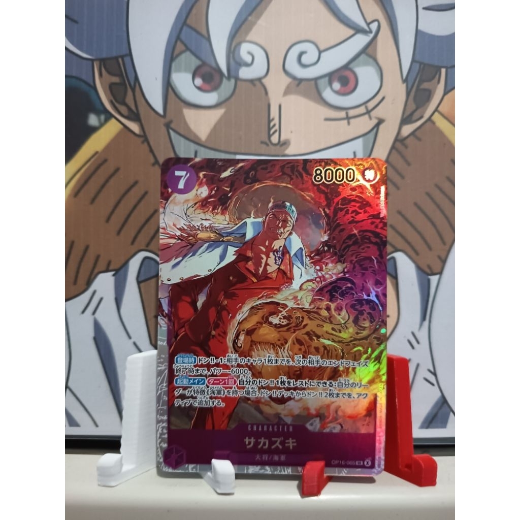 Sakazuki Akainu OP16 SR Parallel
