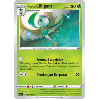 Hisuian Lilligant 008/068 Arkana Memuncak S11a - POKEMON TCG INDONESIA