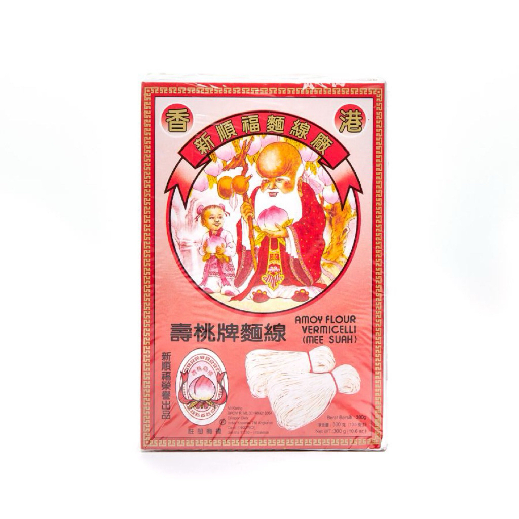 MISOA ORANGTUA KERA SAKTI (SUN GO KONG) 250gr HALAL