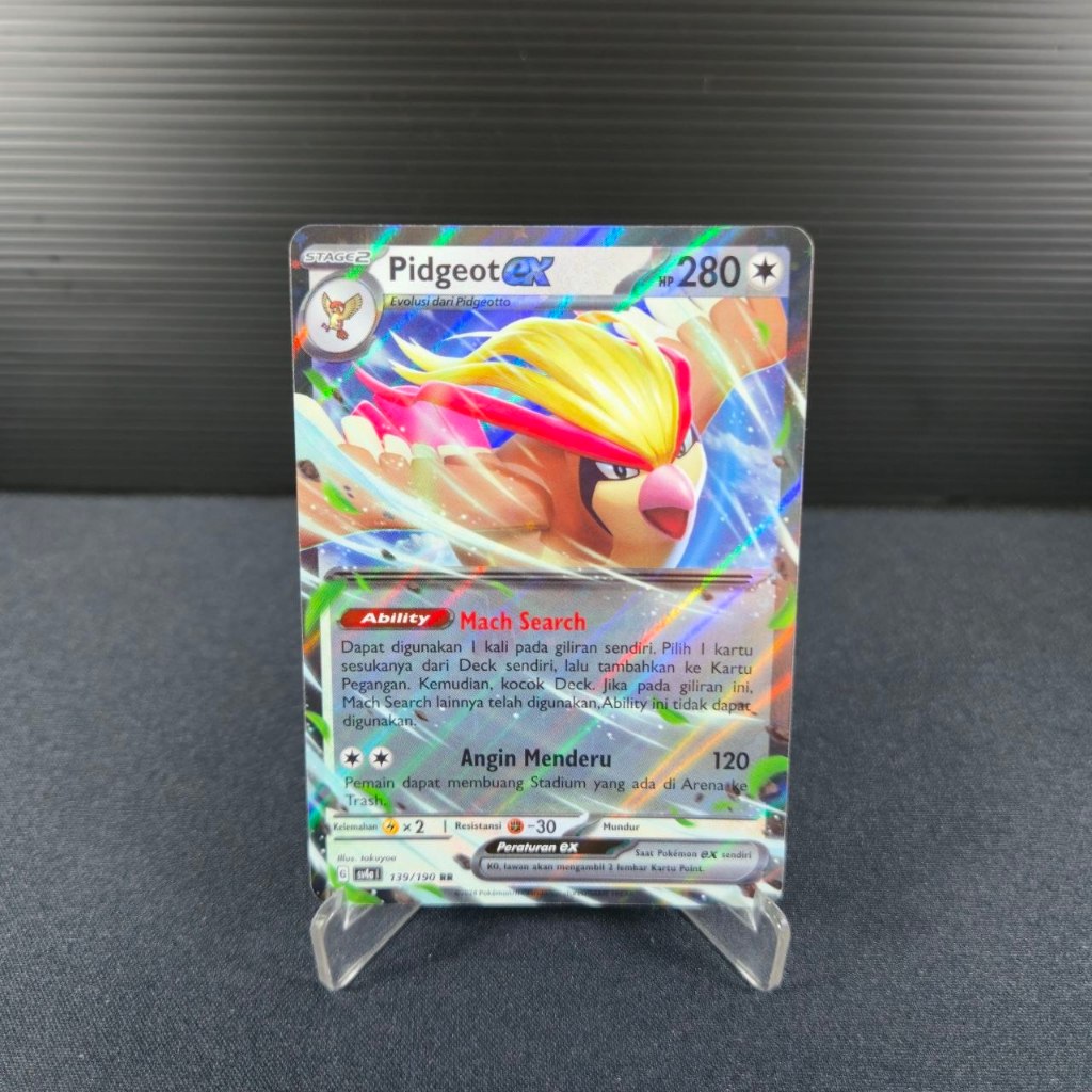 Pidgeot EX RR 139/190 sv4a