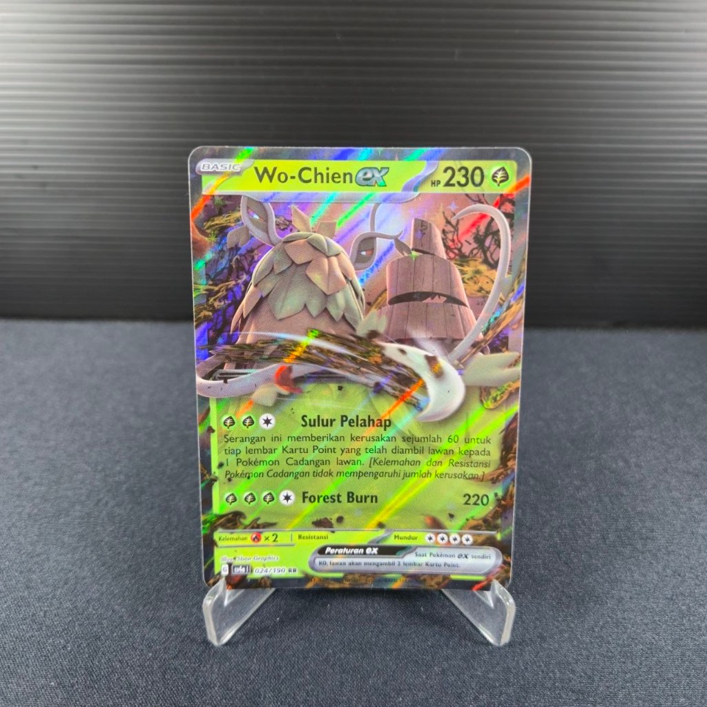 Wo-Chien EX RR 024/190 sv4a