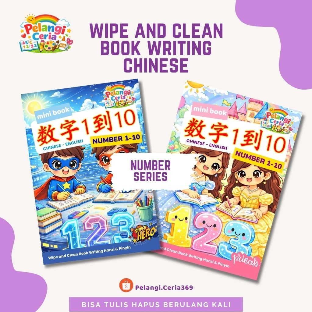 Wipe and clean book mandarin | Mini Book Numbers | Solusi Belajar Menulis Hanzi dan Pinyin | Buku Ed