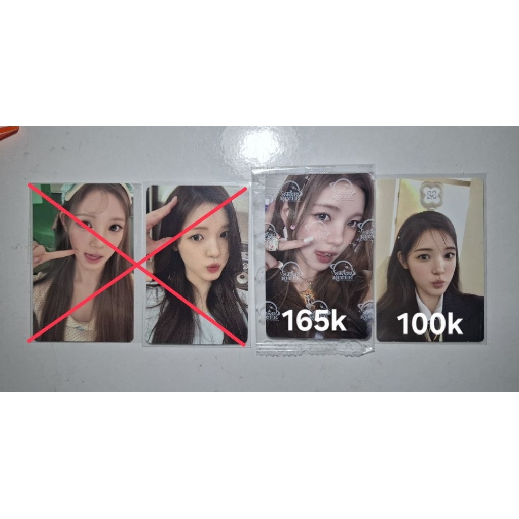 photocard official pc ofc yuha hearts2hearts h2h hatuha fanlight ld am rude focus sr