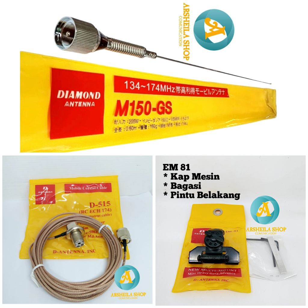 paket lengkap antena radio Rig vhf