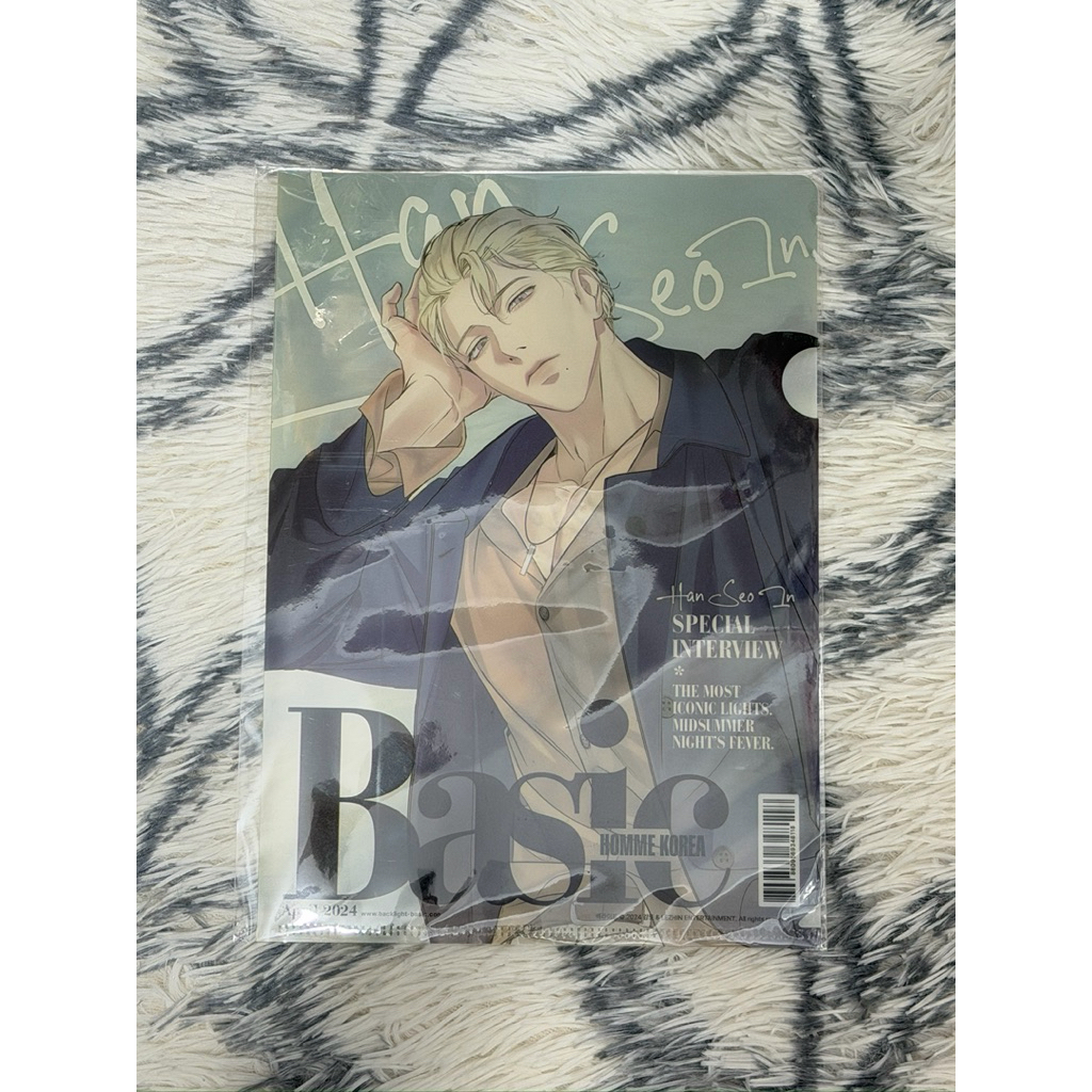 Official Merch Lezhin Backlight Seoin File Folder (A4)
