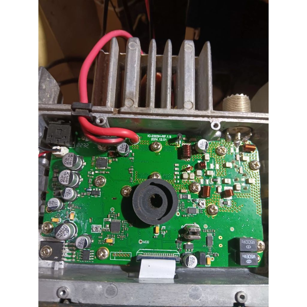 RADIO RIG ICOM 2300