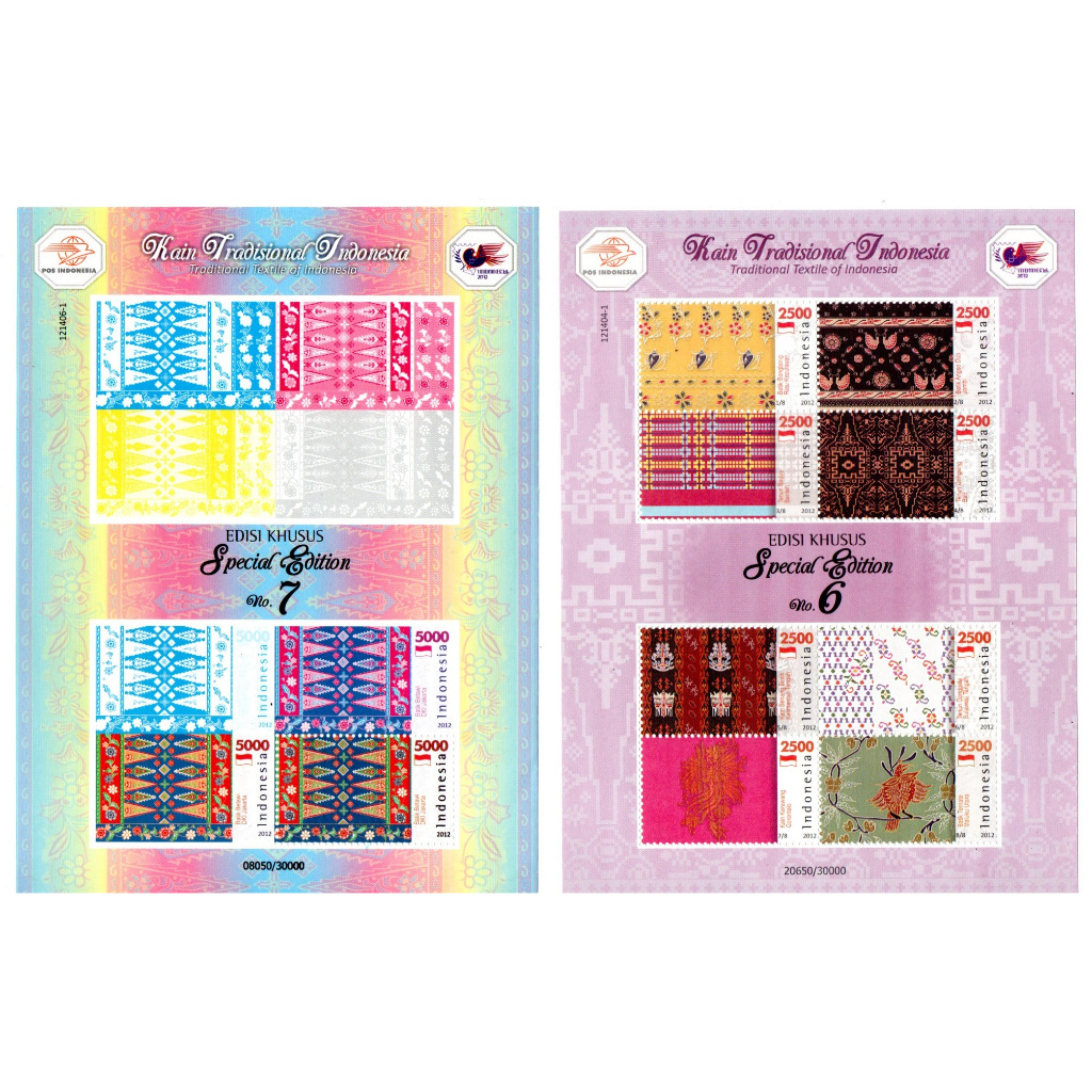 Prangko Indonesia - SS Indonesia SS 330 SS 333 Kain Tradisional 2012