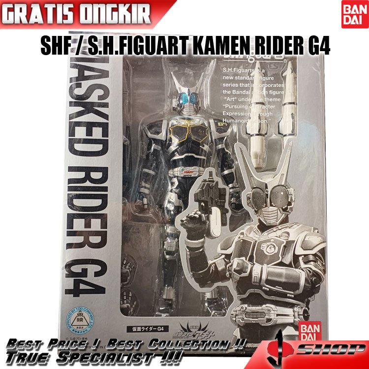 SHF / S.H.FIGUART KAMEN RIDER G4