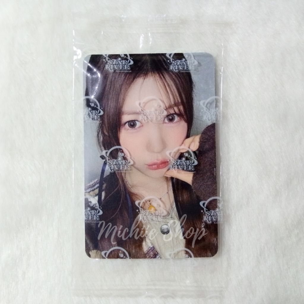 Photocard Hearts2Hearts Yeon Focus Starriver 1.0 A Ver Official | Photocard Hearts2Hearts Yeon Starr