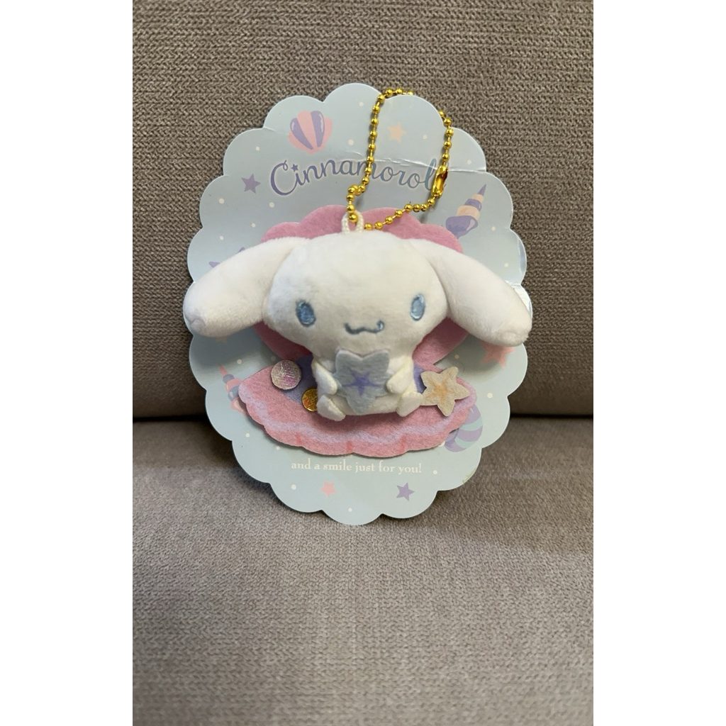 Cinnamoroll 20th Anniversary Keychain