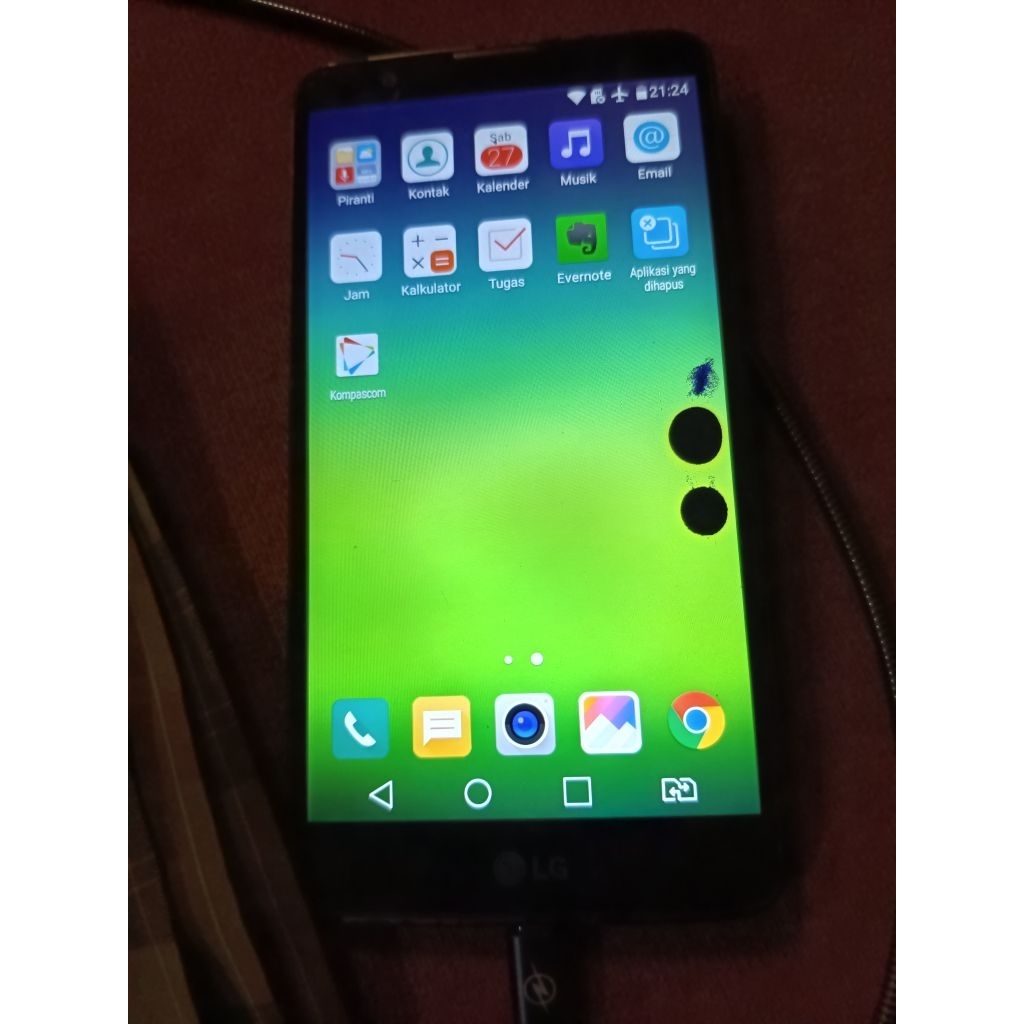 Minusan Hp LG stylus