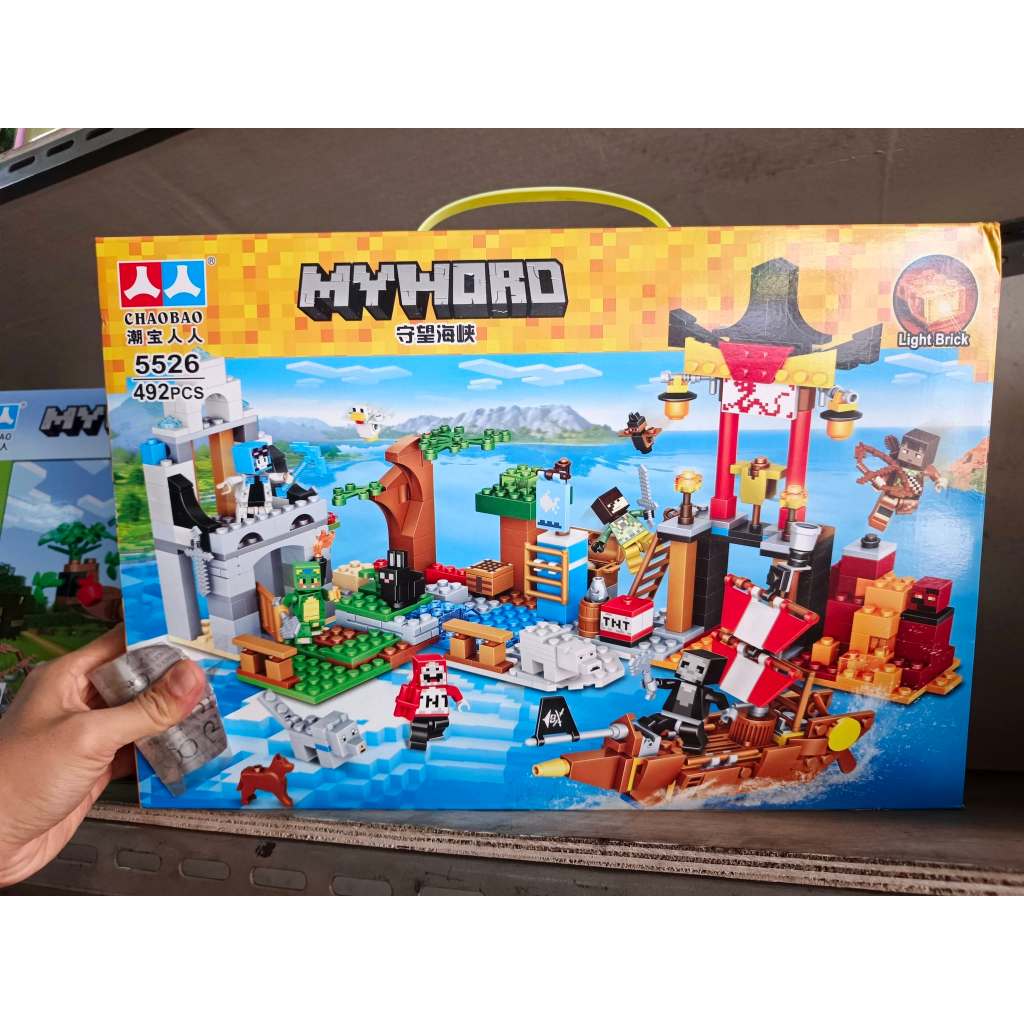 Mainan Susun Balok Myword 492pcs Bricks Chaobao