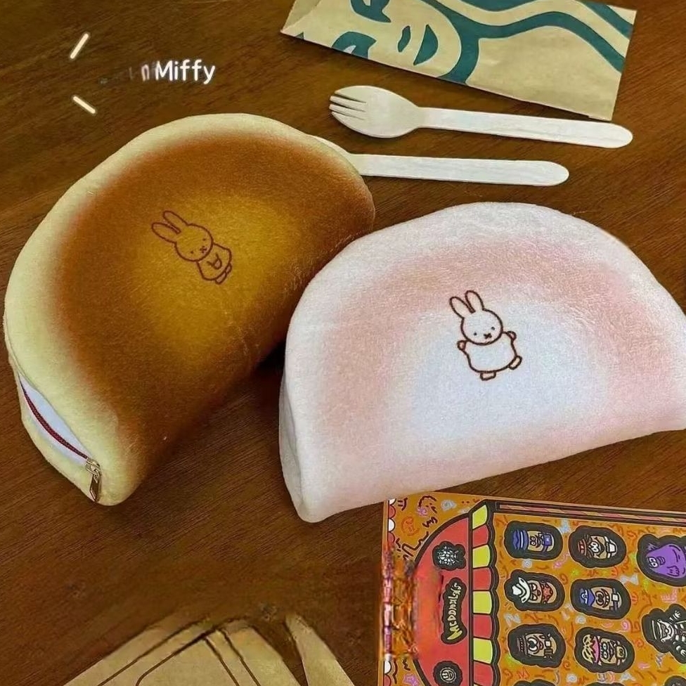 Tempat Pensil Miffy Rot Dorayaki Cream Sand Pouch Alat Tulis Makeup Serbaguna Pencil Case Kelinci Bu