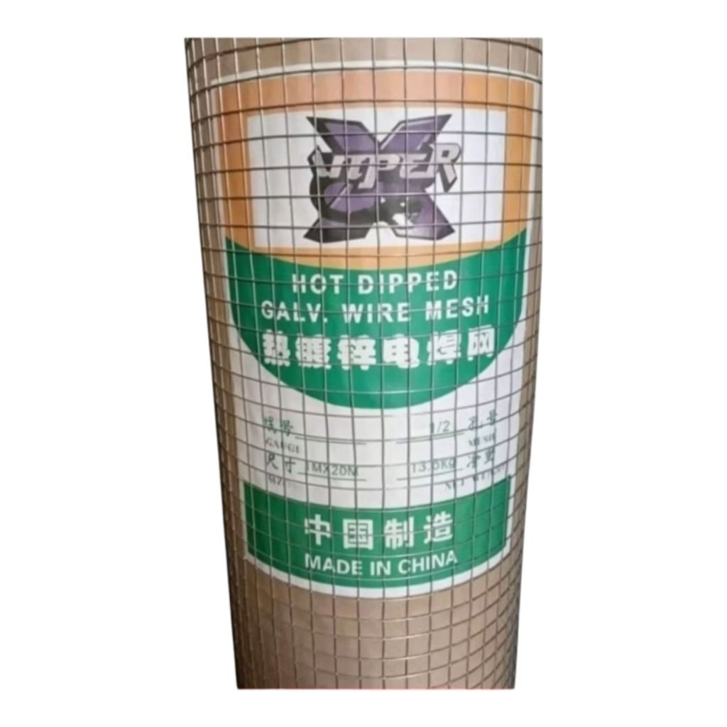 (1 Roll) Kawat Loket Patri VIPER / Kawat Reyner / Kawat Ram Galvanis 1/2 Inch