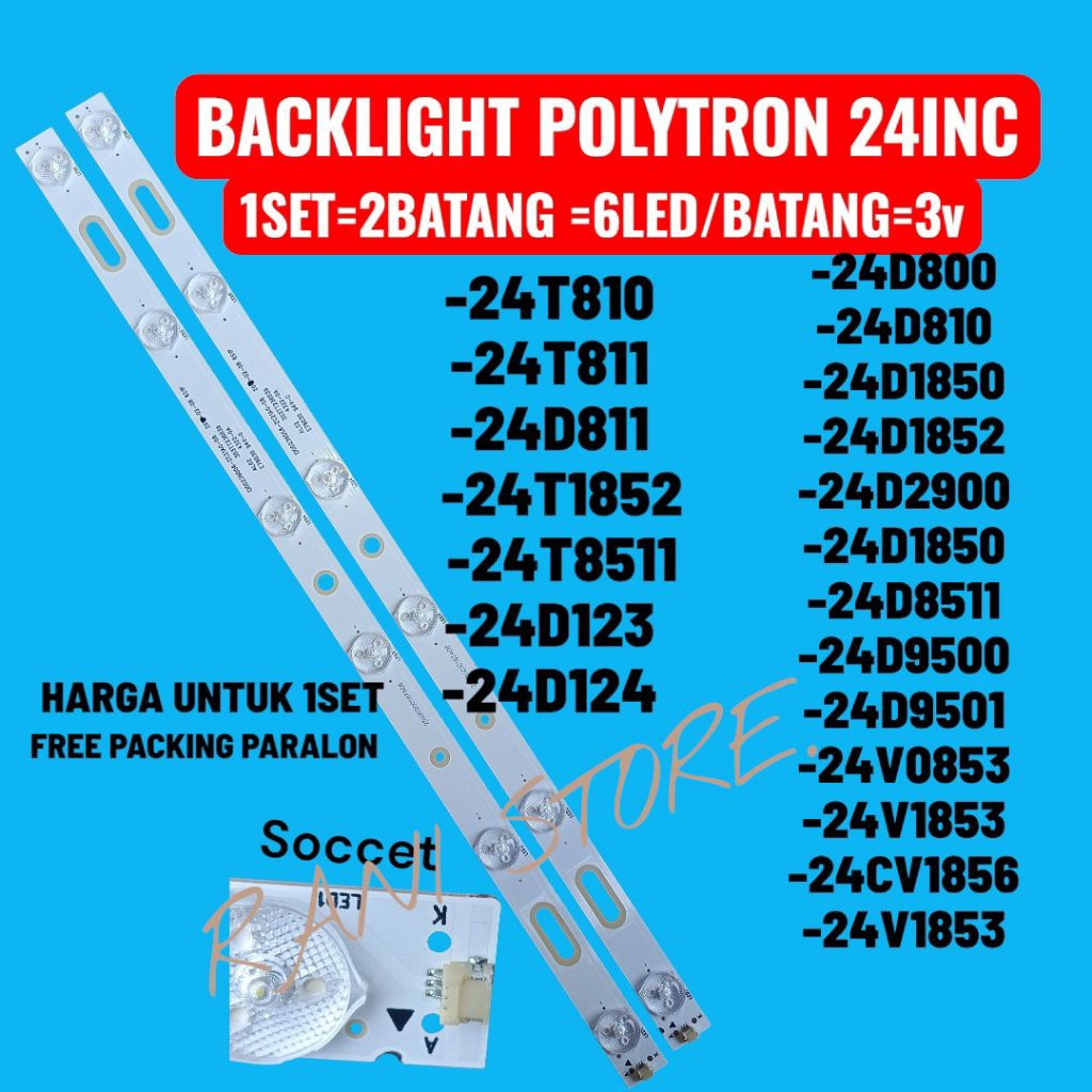 backlight tv  polytron 24inc  backlight Polytron 24inc 1set 2batang 3v