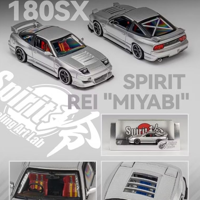 Micro Turbo Custom Nissan 180SX Metallic Silver Spirit Rei Miyabi