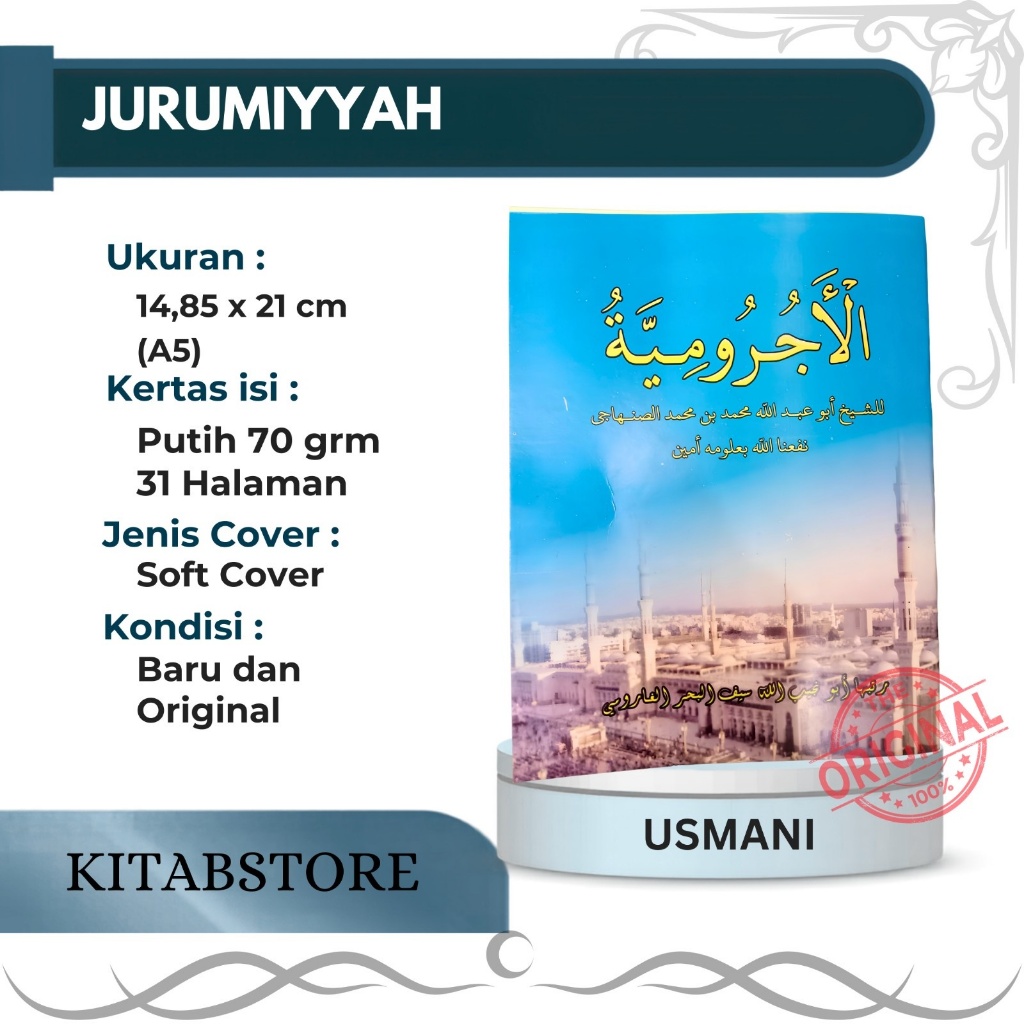 Jurumiyyah Kitab Jurumiyah Beserta Terjemah Pegonnya