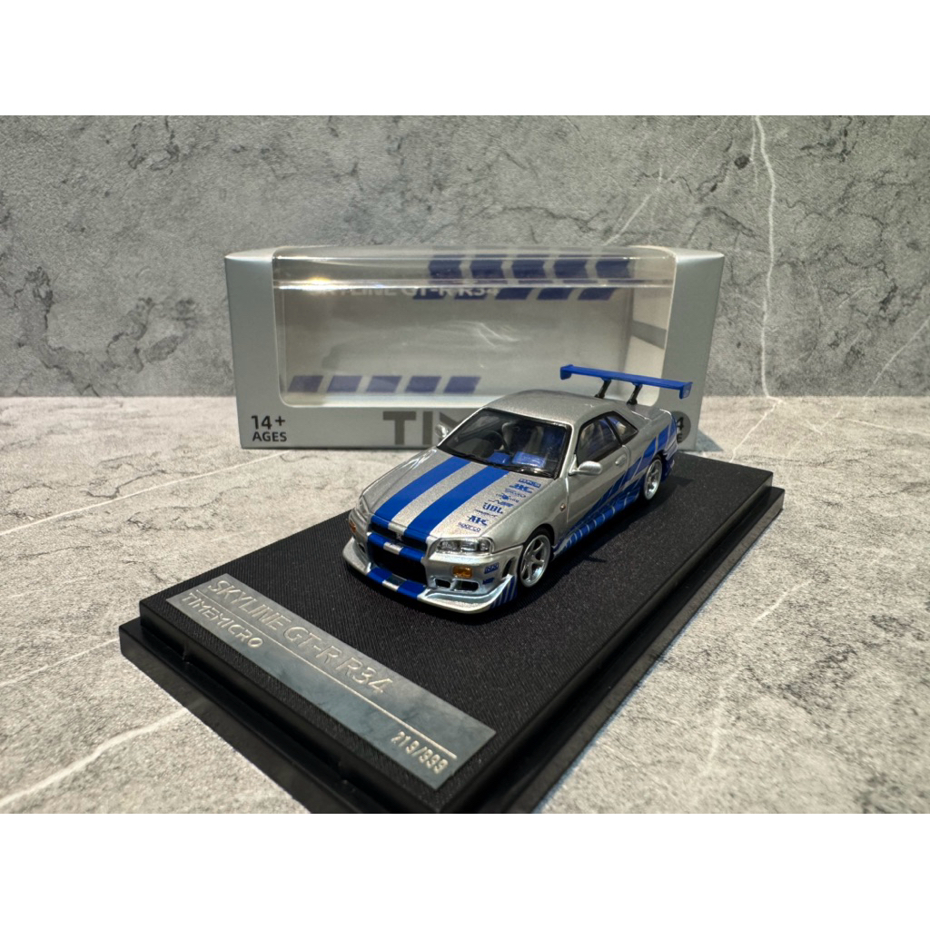 Time Micro R34 Fast Furious