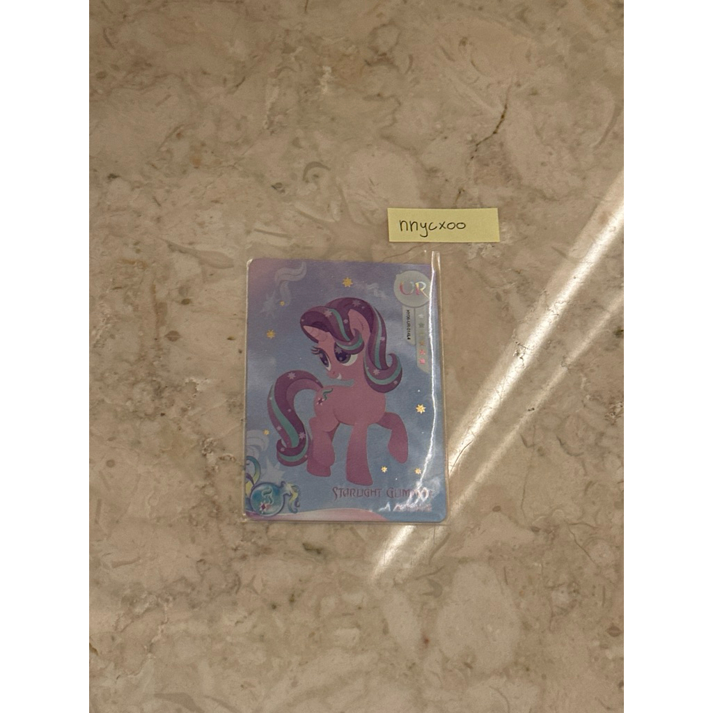 MLP KAYOU UR Starlight Glimmer