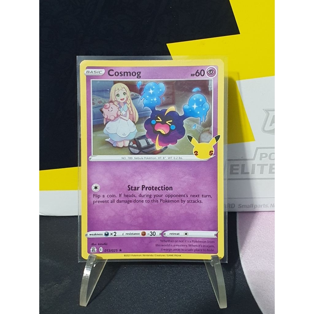 cosmog english (sample 25th) (013/025)