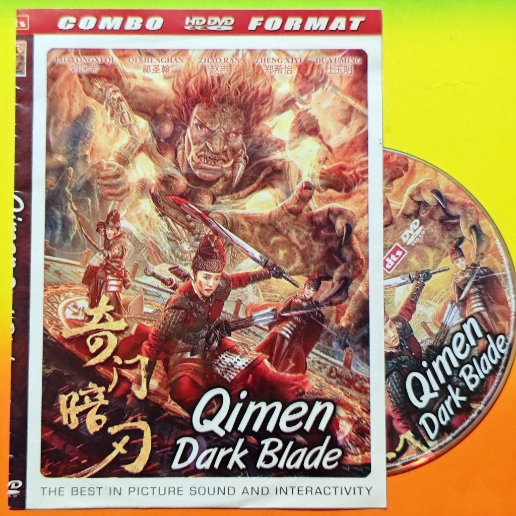 Kaset Film Asian Mandarin QIMEN DARK BLADE HD
