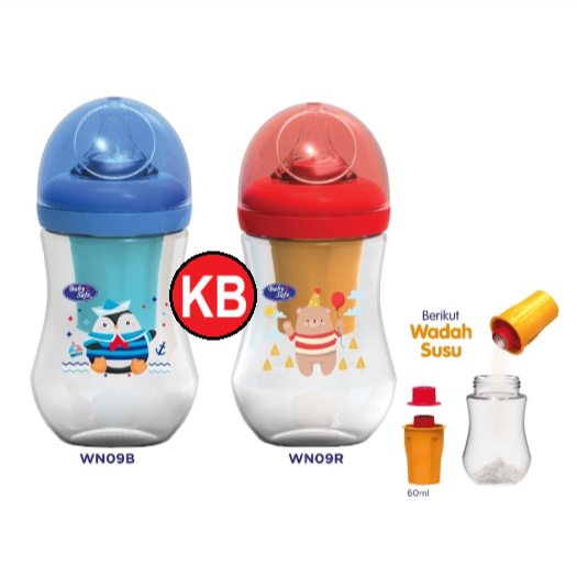 [14.07.26] KBS Baby Safe WN09 Bottle with Milk Case 260ml Botol Dot Wide Neck dengan Tempat Susu Bub