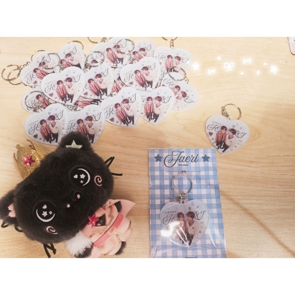 Jaehee Riku Keychain