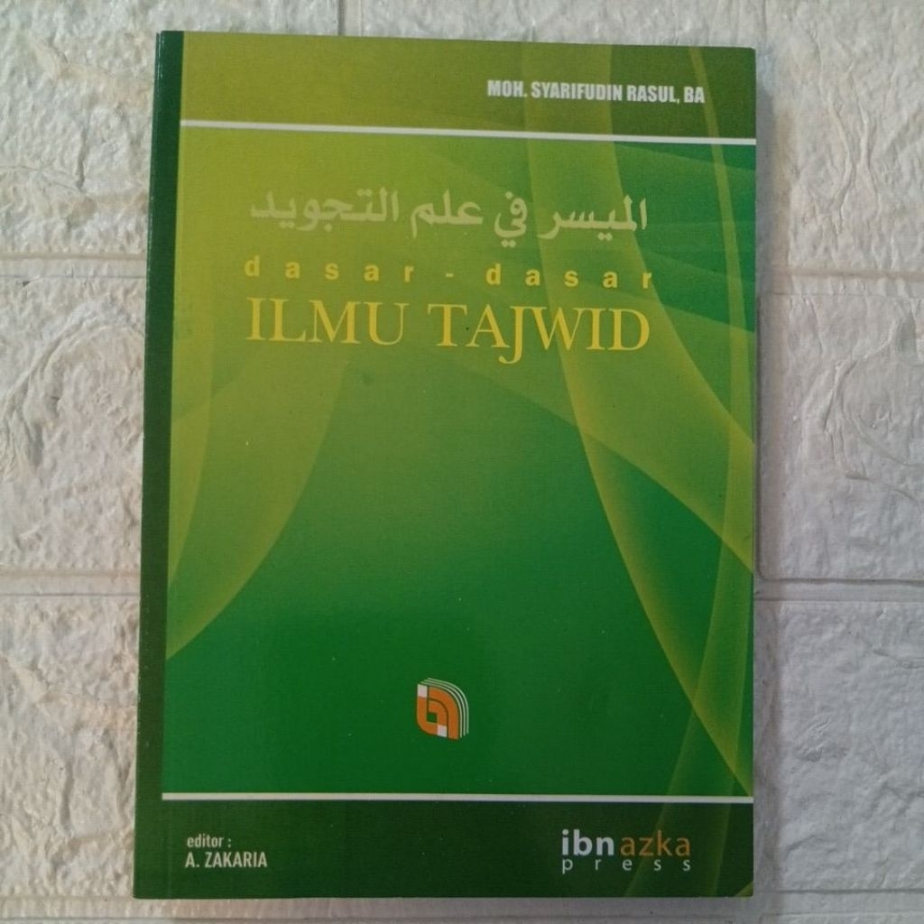 dasar - dasar ILMU TAJWID