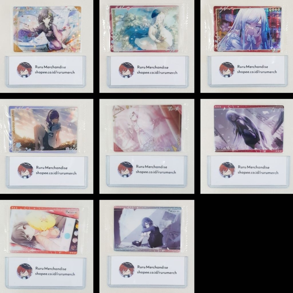 Project Sekai Proseka Wafer Card 25ji Nightcord de