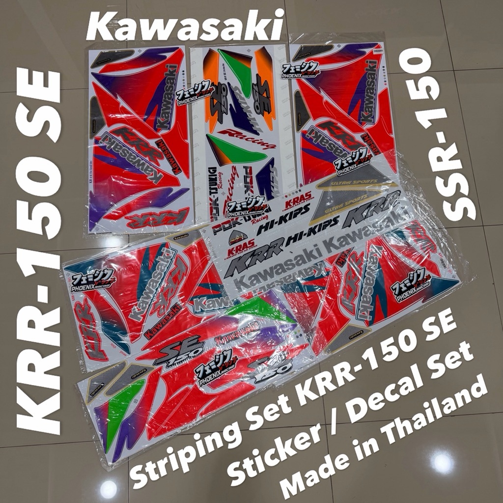 Striping Sticker Decal Set KRR-150 SE atau SSR-150 Thailand Sticker Decal Set Kawasaki Ninja 150 SSR