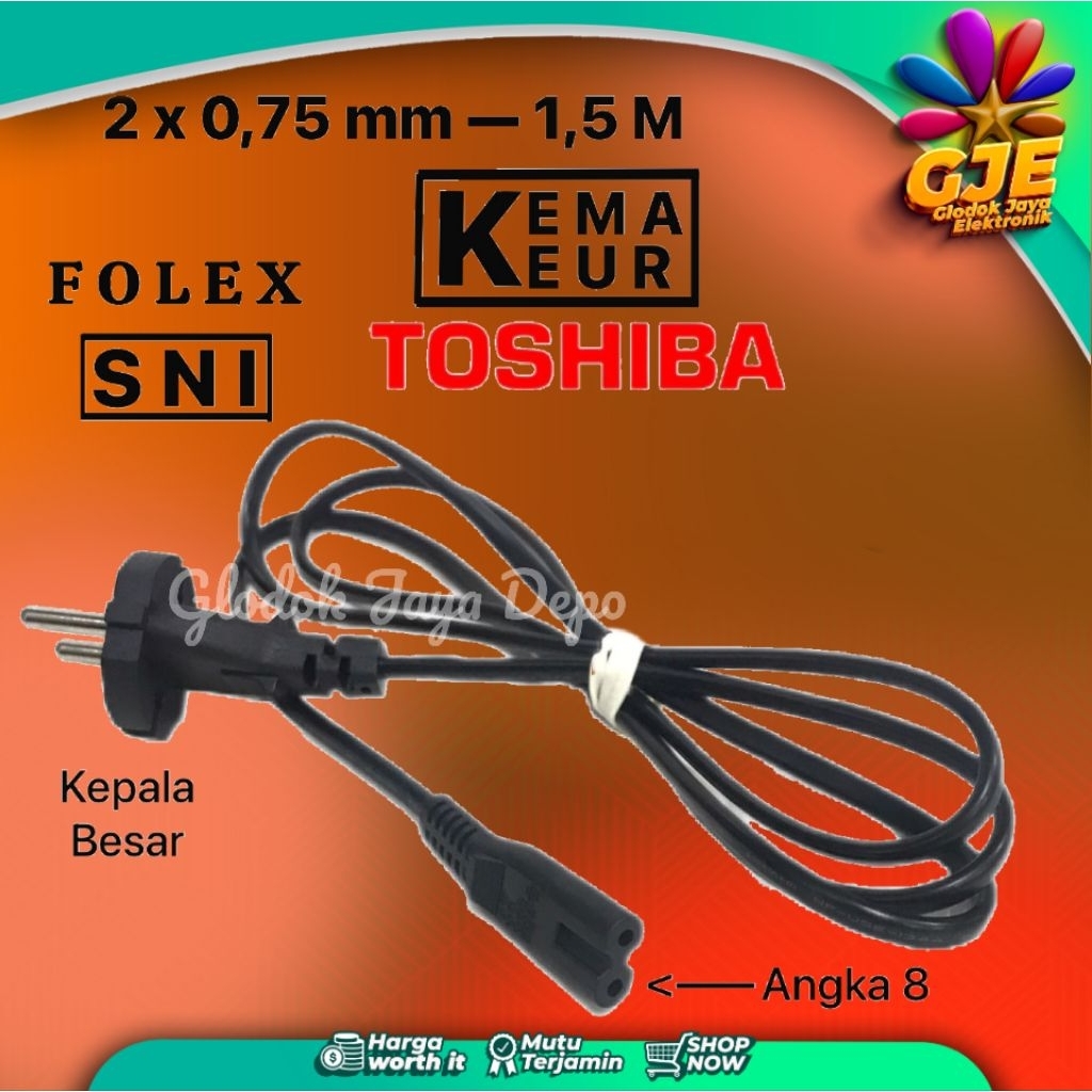 CABLE AC KABEL TAPE ANGKA 8 DAICHI SNI MAGIC JAR/ TV