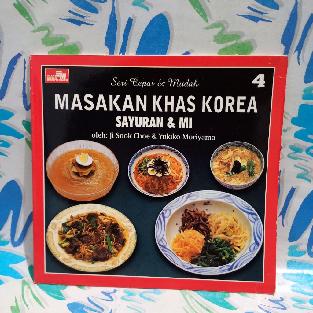 Buku Resep Masakan Khas Korea 4 Sayuran dan Mi cek foto dan deskripsi
